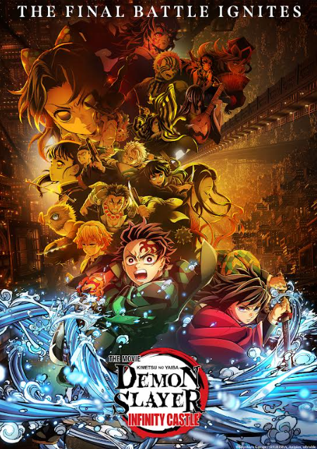 demonslayer-anime.com